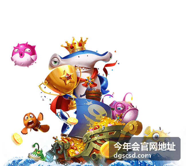 今年会官网地址会议活动分类